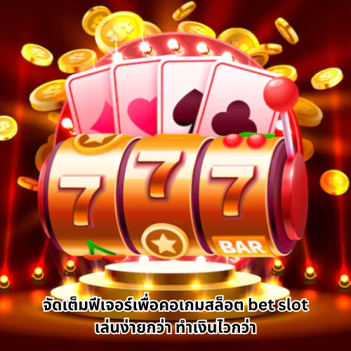 bet slot