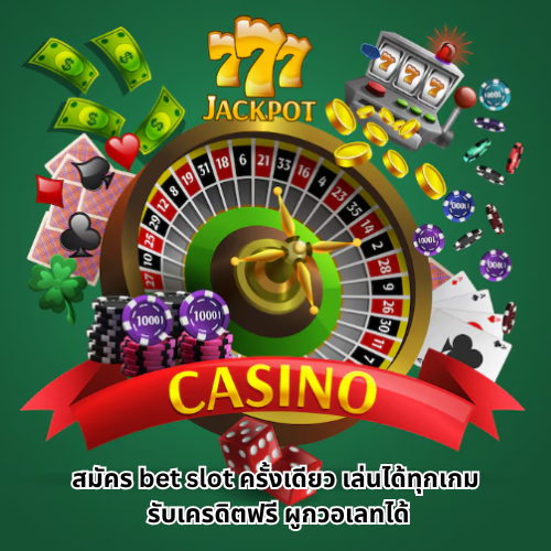 bet slot
