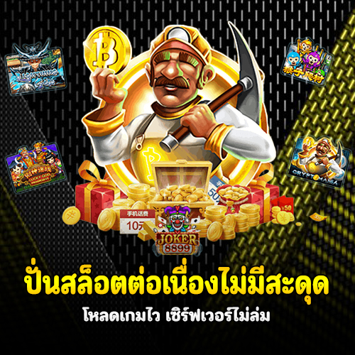 mega เข้าสู่ระบบ
