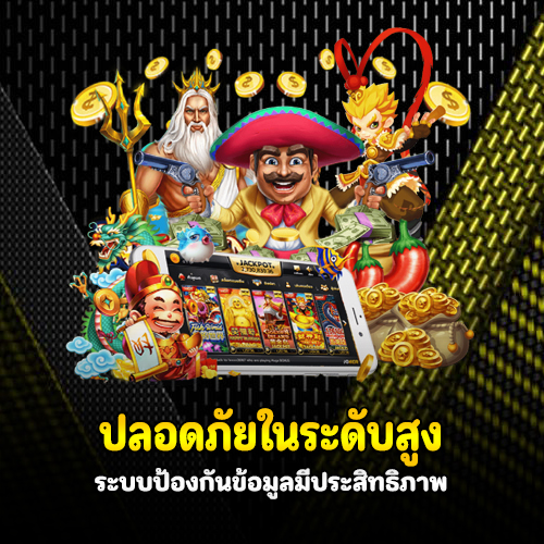 mega เข้าสู่ระบบ