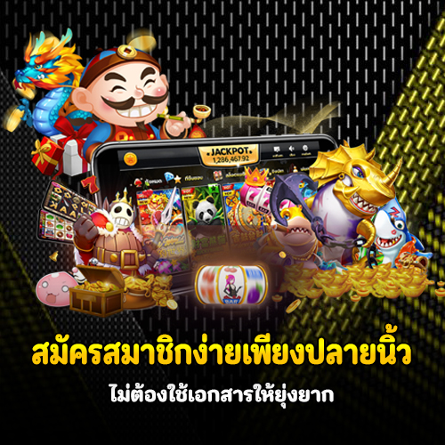 mega เข้าสู่ระบบ